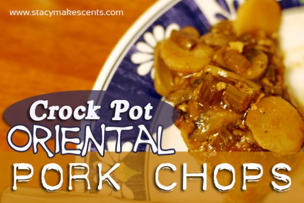 oriental-pork-chops